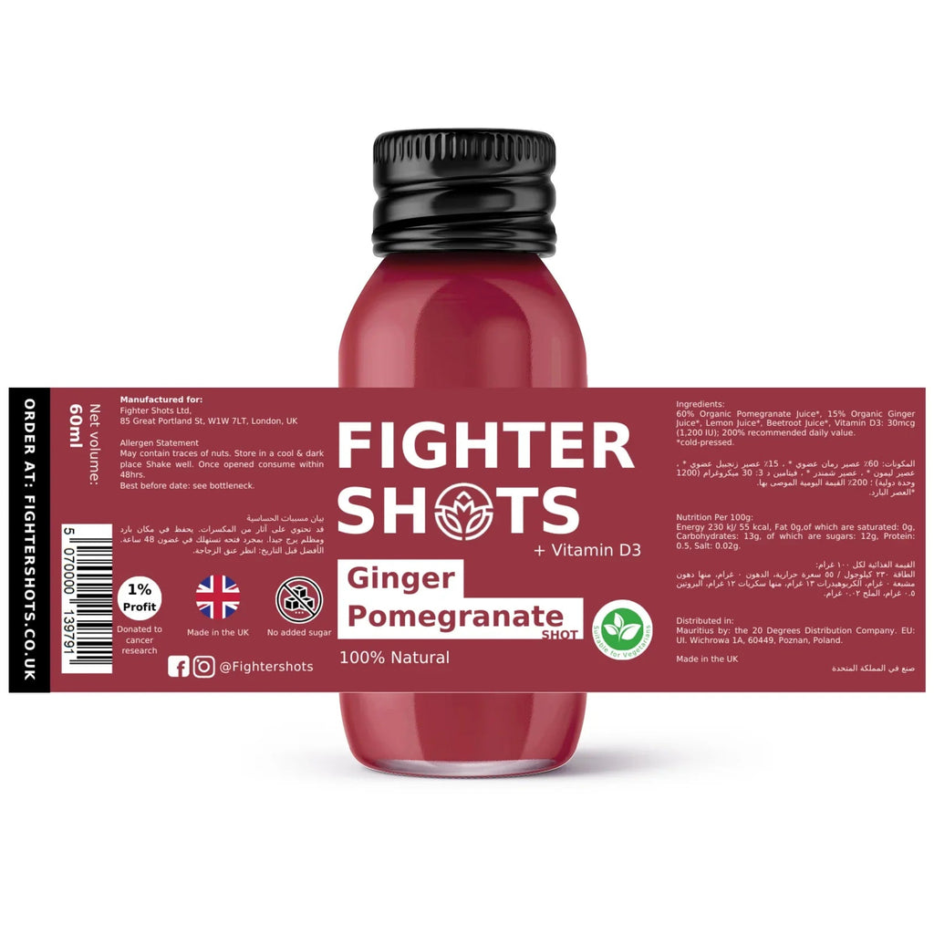 Fighter Shots Ginger + Pomegranate Shot + Vitamin D - Cafe Supply